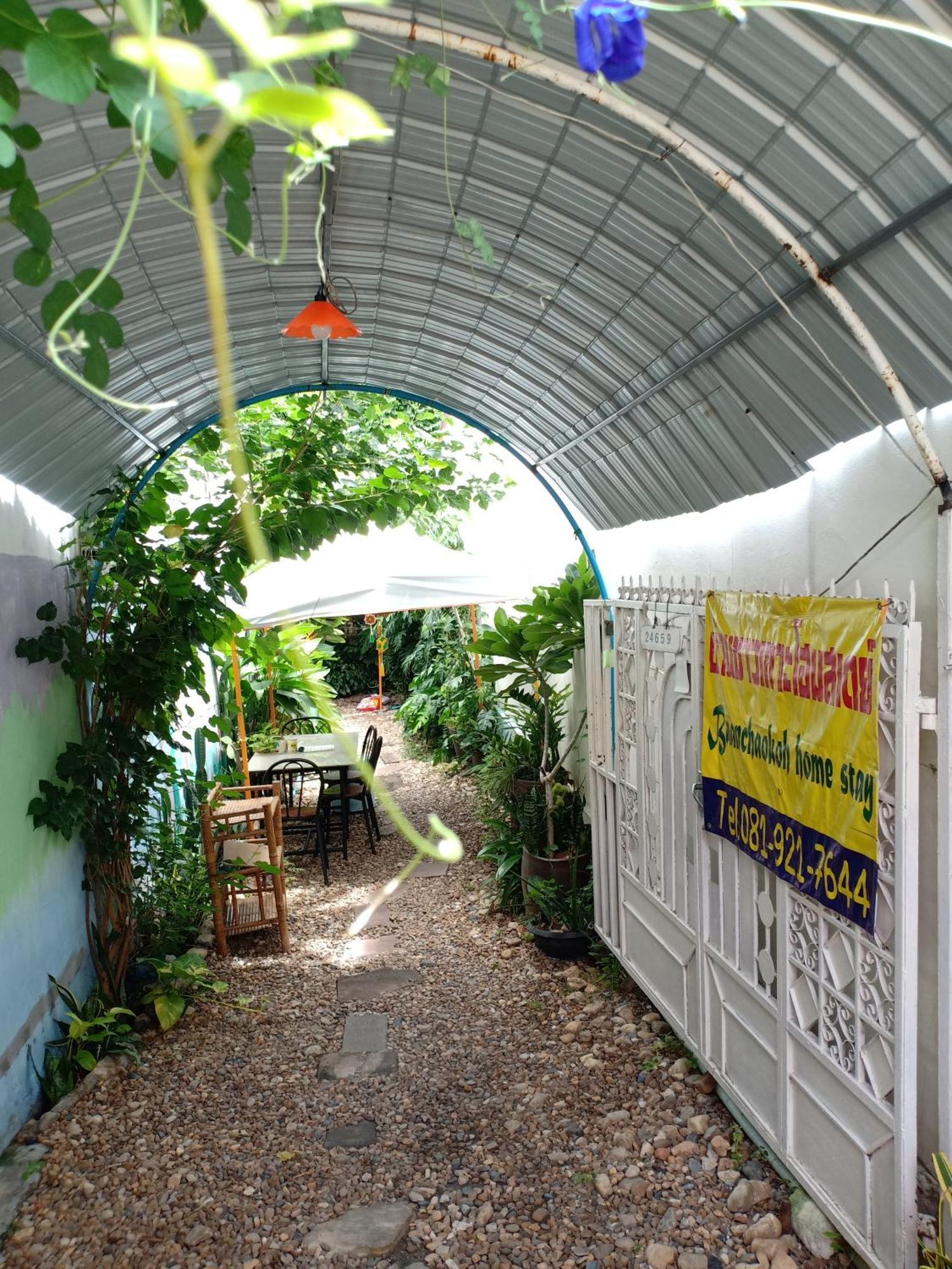 Baanchaokoh Homestay Kanchanaburi Extérieur photo