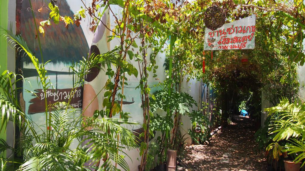 Baanchaokoh Homestay Kanchanaburi Extérieur photo